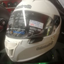 SCHUBERTH-SR1-BIJELA